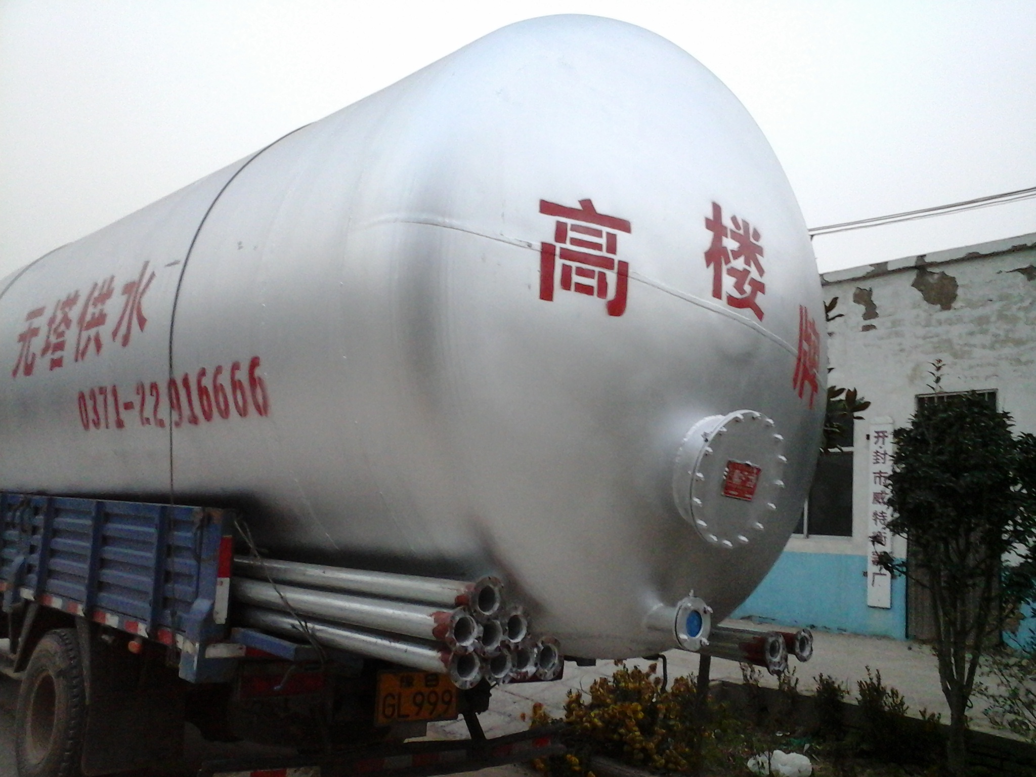 無塔供水設(shè)備